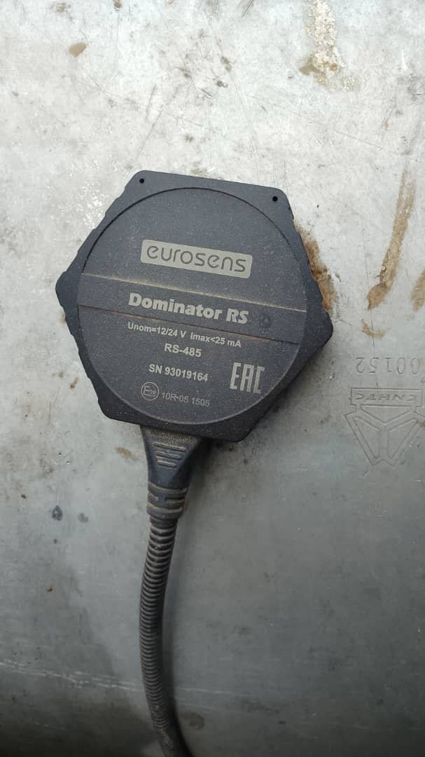 Fuel level sensor installed