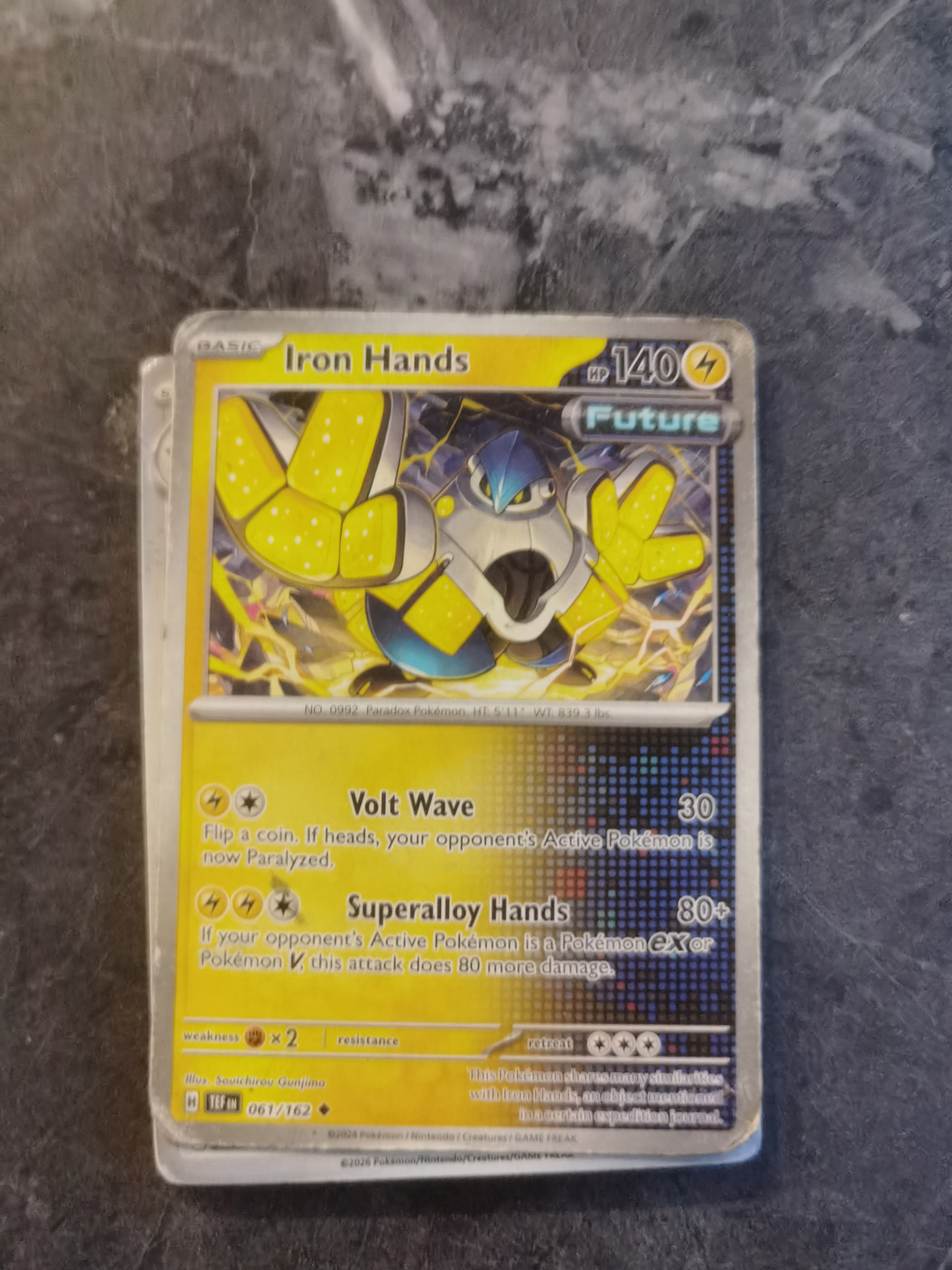 Exclusive card finds